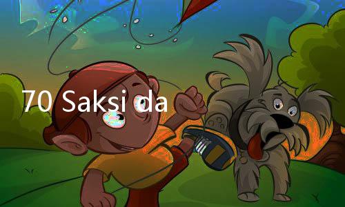 70 Saksi dan 5 Ahli Diperiksa Dugaan Pemerasan Pimpinan KPK