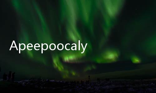 Apeepoocalypse: Ancaman Nyata yang Tersembunyi di Balik Popok Bayi