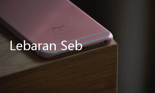 Lebaran Sebentar Lagi, Corona Belum Juga Pergi...